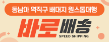 동영상교육관